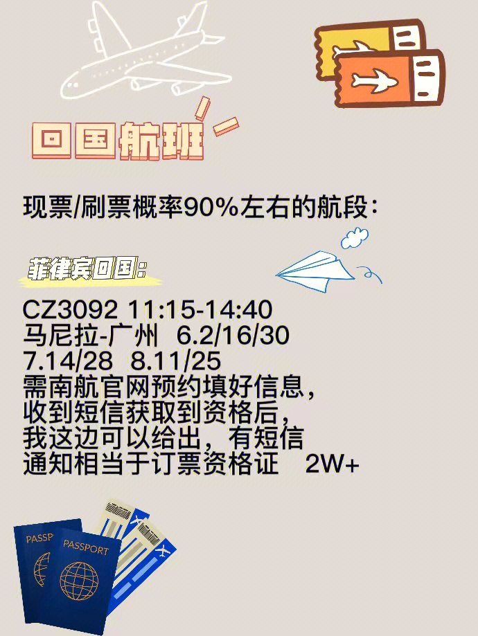 俄羅斯大學留學費用_貝爾格萊德大學大學 留學_俄羅斯海參崴留學