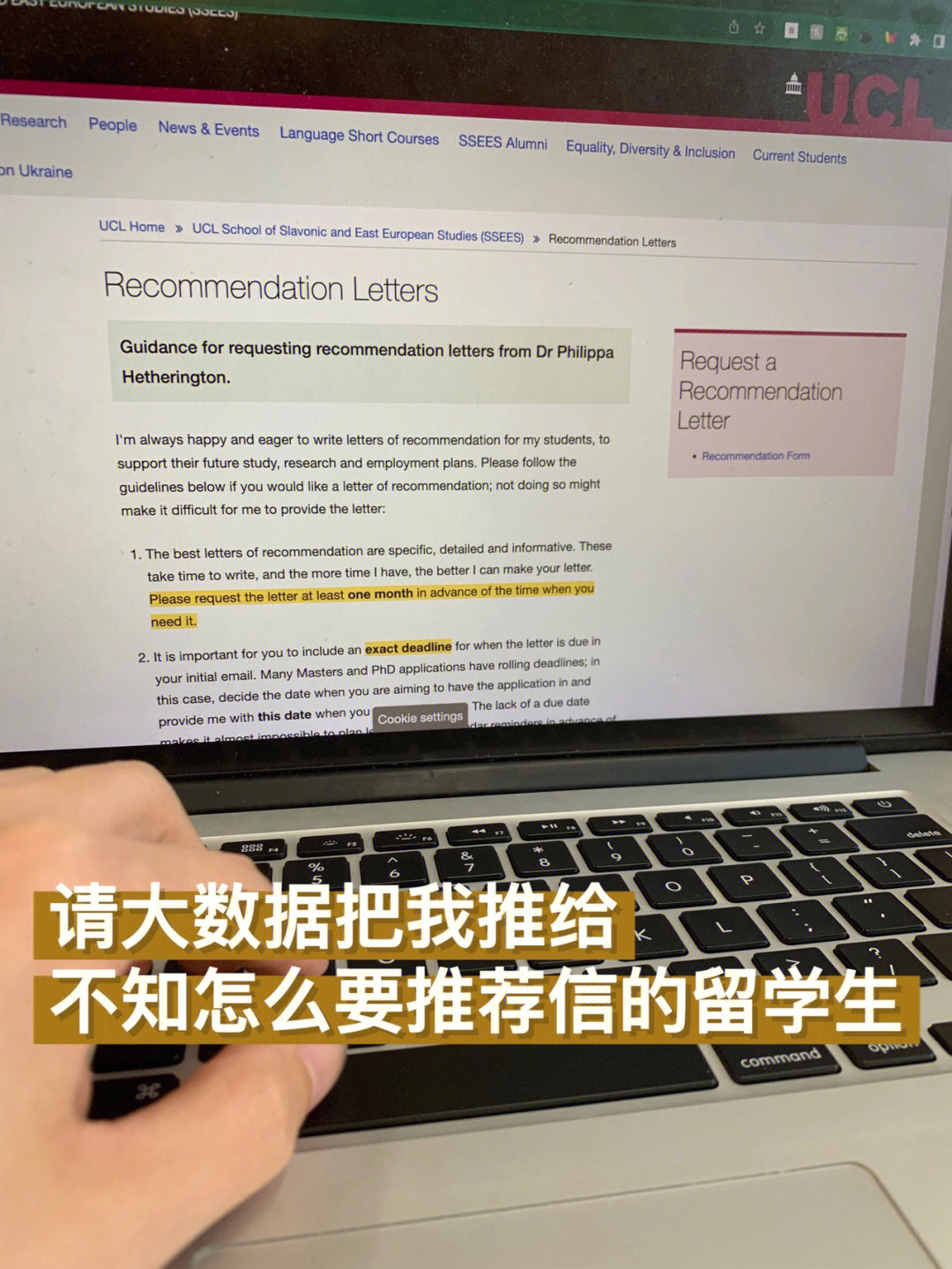國內(nèi)碩士申請國外博士_怎么申請國外博士_國內(nèi)碩士畢業(yè)申請國外博士