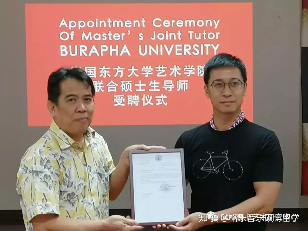 國內(nèi)碩士申請國外博士_國內(nèi)碩士畢業(yè)申請國外博士_怎么申請國外博士