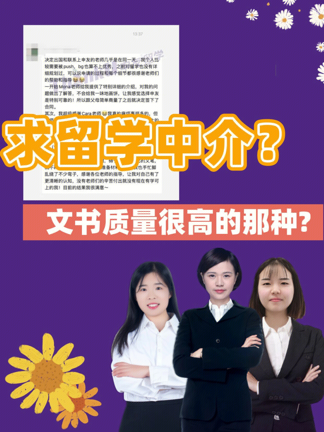 找餐飲行業(yè)工作在什么網(wǎng)站找_找電焊工工作普通電焊工工作_英國留學(xué)生找工作