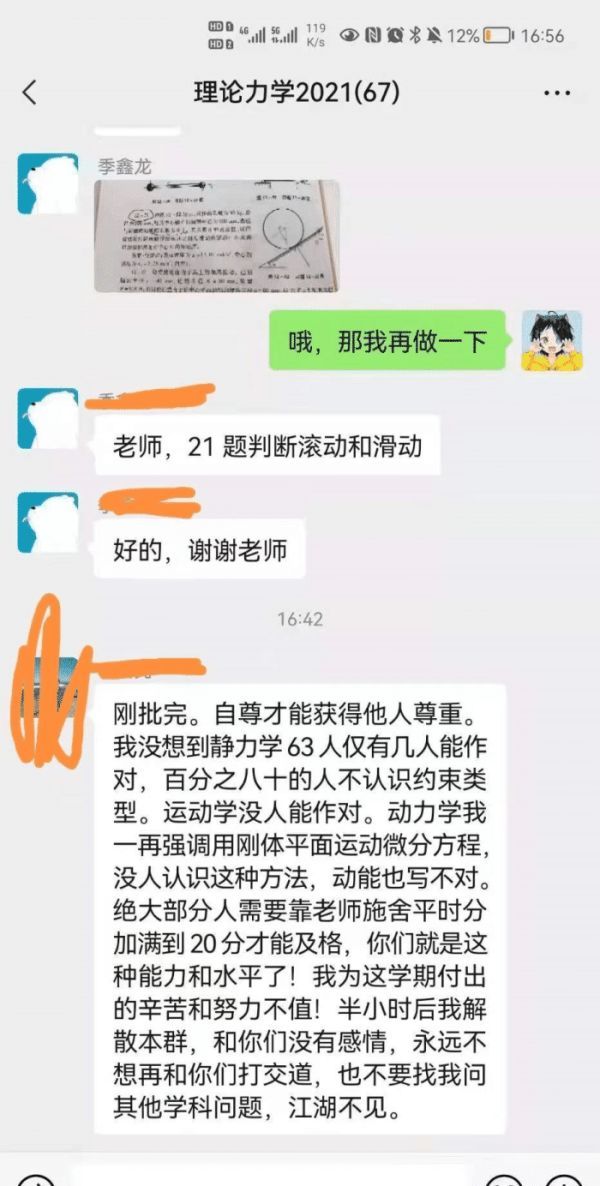 上sat培訓機構_深圳sat培訓十大機構_培訓sat機構