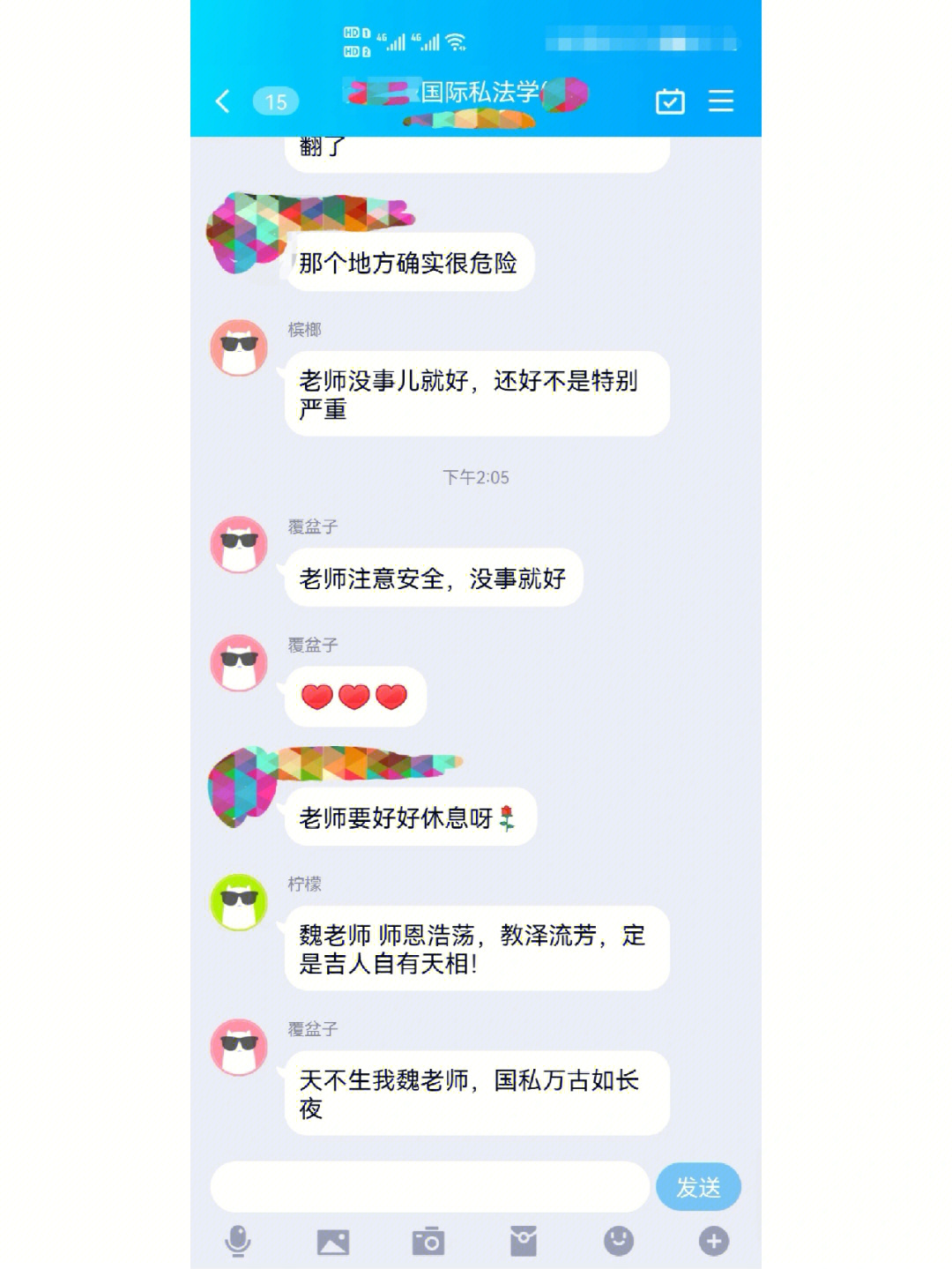 上sat培訓機構_深圳sat培訓十大機構_培訓sat機構