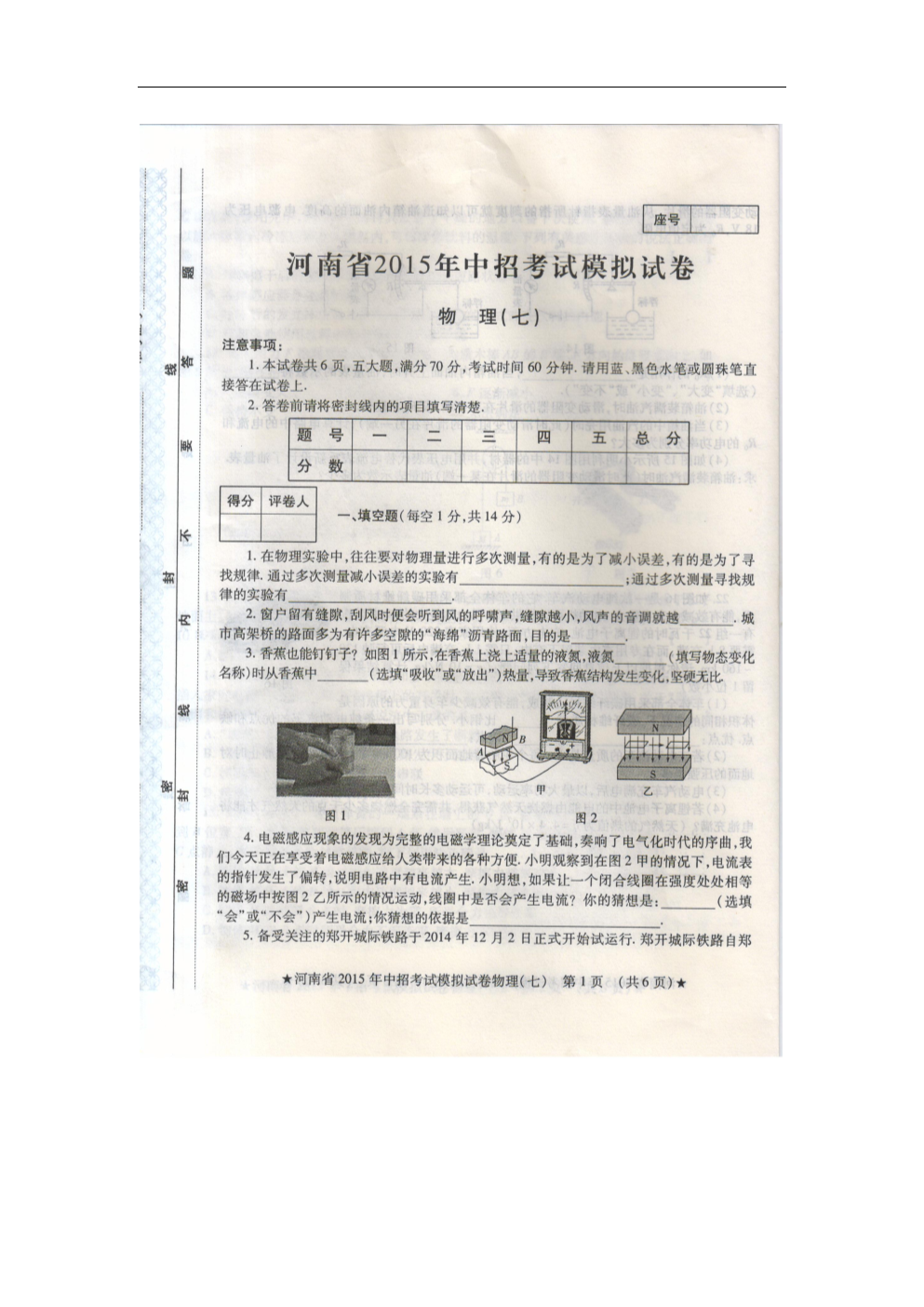 上海小托福培訓(xùn)哪家機(jī)構(gòu)好_上sat培訓(xùn)機(jī)構(gòu)_北京sat培訓(xùn)哪個(gè)機(jī)構(gòu)好