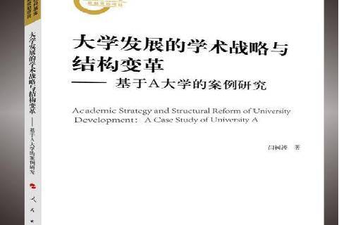 澳洲大學(xué)tesol專業(yè)_澳洲大學(xué)專業(yè)排名_澳洲專業(yè)就業(yè)率排名