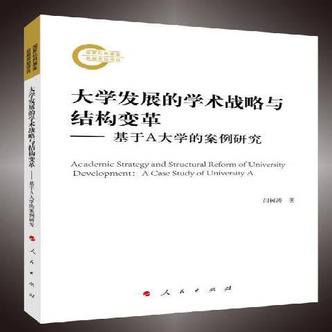 澳洲大學(xué)tesol專業(yè)_澳洲大學(xué)專業(yè)排名_澳洲專業(yè)就業(yè)率排名