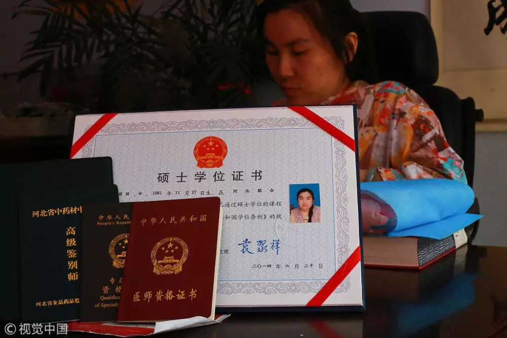 本科畢業(yè)自我鑒定_畢業(yè)登記表班組鑒定范文_畢業(yè)實(shí)踐(教育實(shí)習(xí))鑒定表
