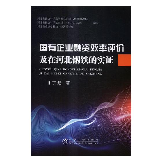 北京信息科技大學(xué)分數(shù)線_北京信息技術(shù)科技大學(xué)分數(shù)線_北京信息工程科技大學(xué)分數(shù)線