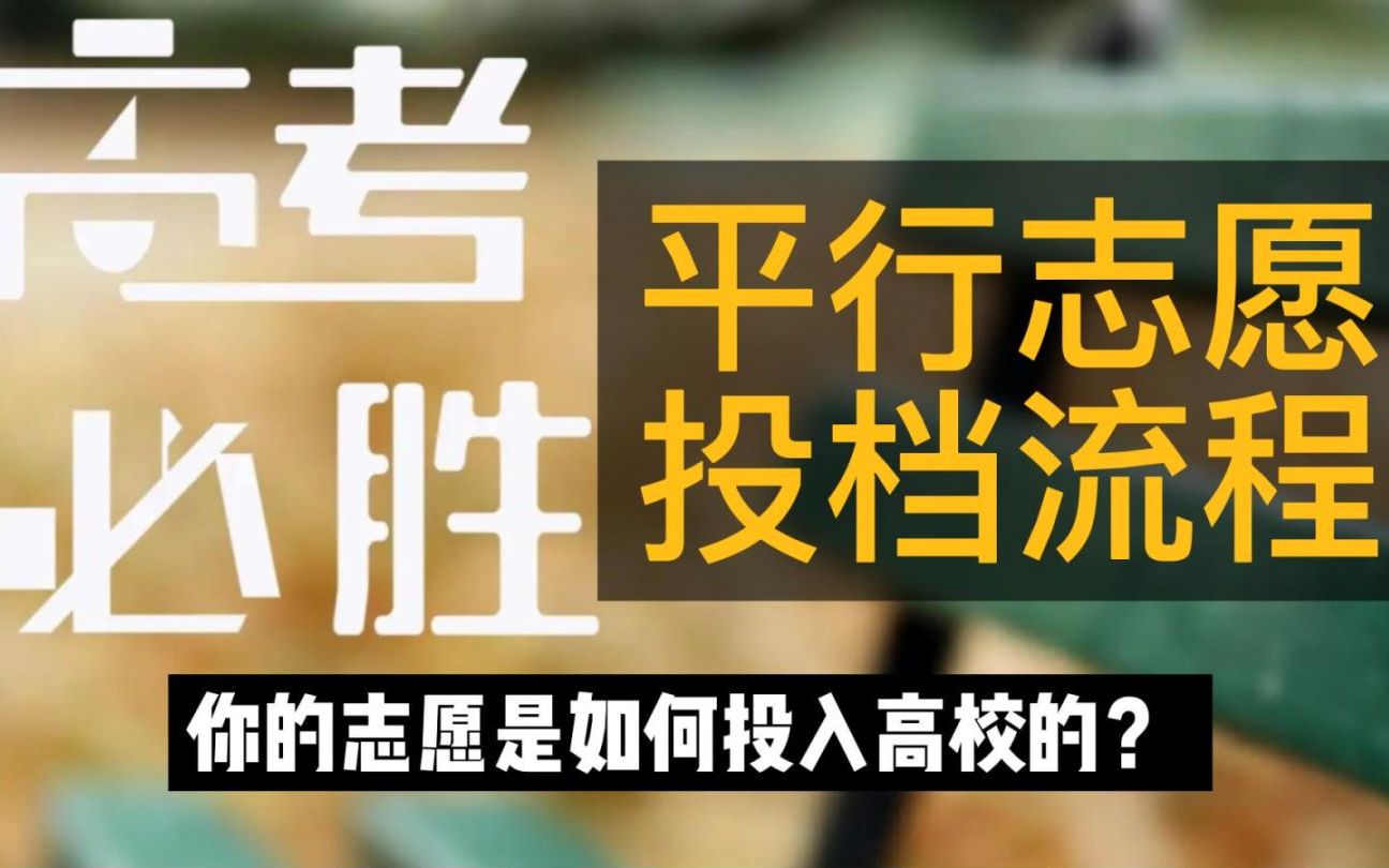 華僑生高考錄取分?jǐn)?shù)線2019_華僑的錄取分?jǐn)?shù)線是多少_2024年華僑大學(xué)是幾本錄取分?jǐn)?shù)線（2024各省份錄取分?jǐn)?shù)線及位次排名）