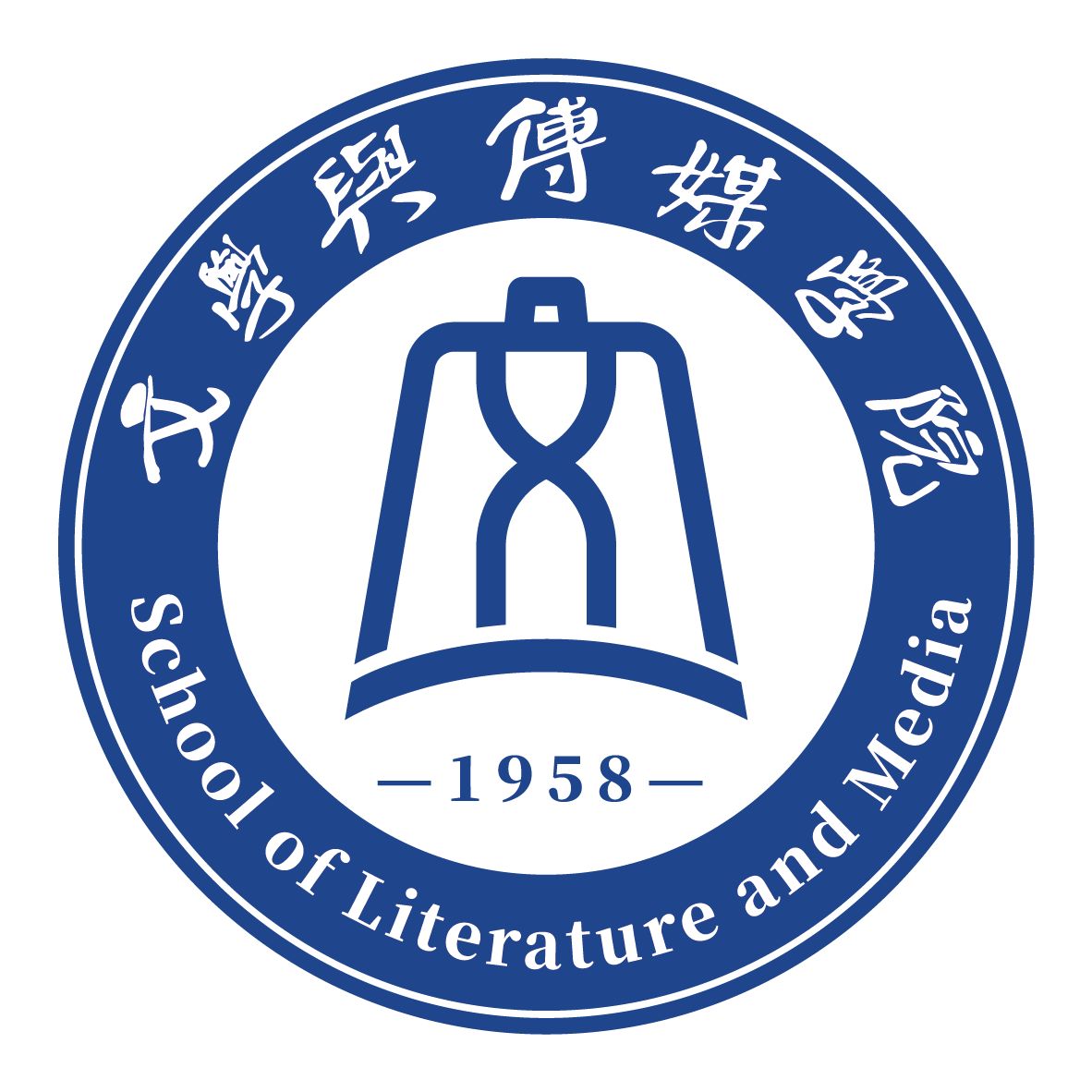 傳媒大學南廣學院怎么樣_中國傳媒大學南廣學院介紹_傳媒大學南廣學院