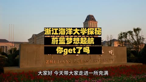 海事學院分數_海事大學錄取分數線是多少_2024年海事大學錄取分數線（2024各省份錄取分數線及位次排名）