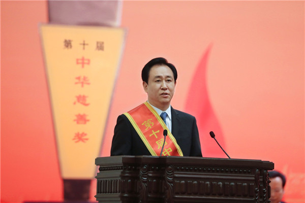 中央財經各專業錄取分數線_2024年中央財經大學錄取錄取分數線（所有專業分數線一覽表公布）_中央財經大學今年錄取分數線