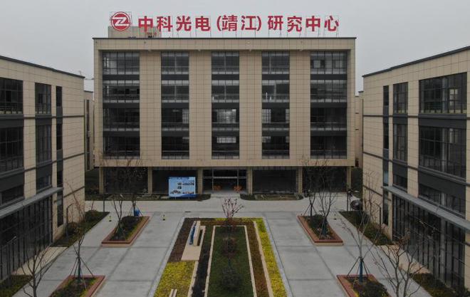 交通類大學分數線_全國交通學校錄取分數線_2024年交通大學研究生錄取分數線（2024各省份錄取分數線及位次排名）