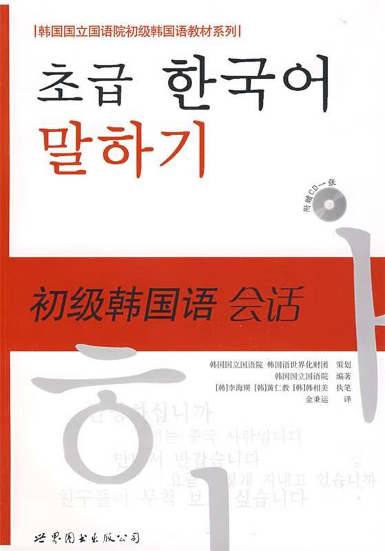 2024年廣東外語(yǔ)外貿(mào)大學(xué)考研錄取分?jǐn)?shù)線（2024各省份錄取分?jǐn)?shù)線及位次排名）_外語(yǔ)外貿(mào)錄取查詢_外語(yǔ)外貿(mào)學(xué)院多少分