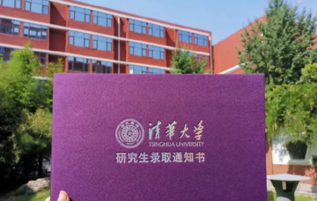 沈陽航天航空大學錄取分_2024年沈陽航空航天大學研究生錄取分數線（所有專業分數線一覽表公布）_沈陽航天大學多少分錄取