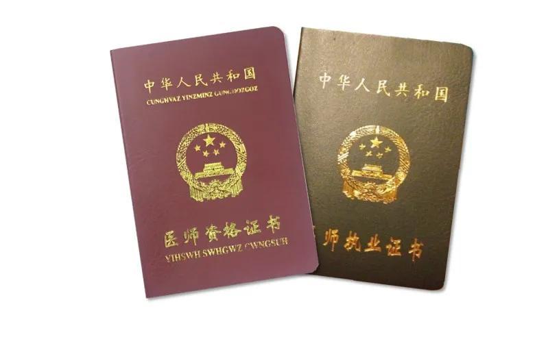 長(zhǎng)江大學(xué)的專(zhuān)科分?jǐn)?shù)線(xiàn)_長(zhǎng)江大學(xué)專(zhuān)科分?jǐn)?shù)線(xiàn)_長(zhǎng)江大學(xué)專(zhuān)科專(zhuān)業(yè)分?jǐn)?shù)線(xiàn)