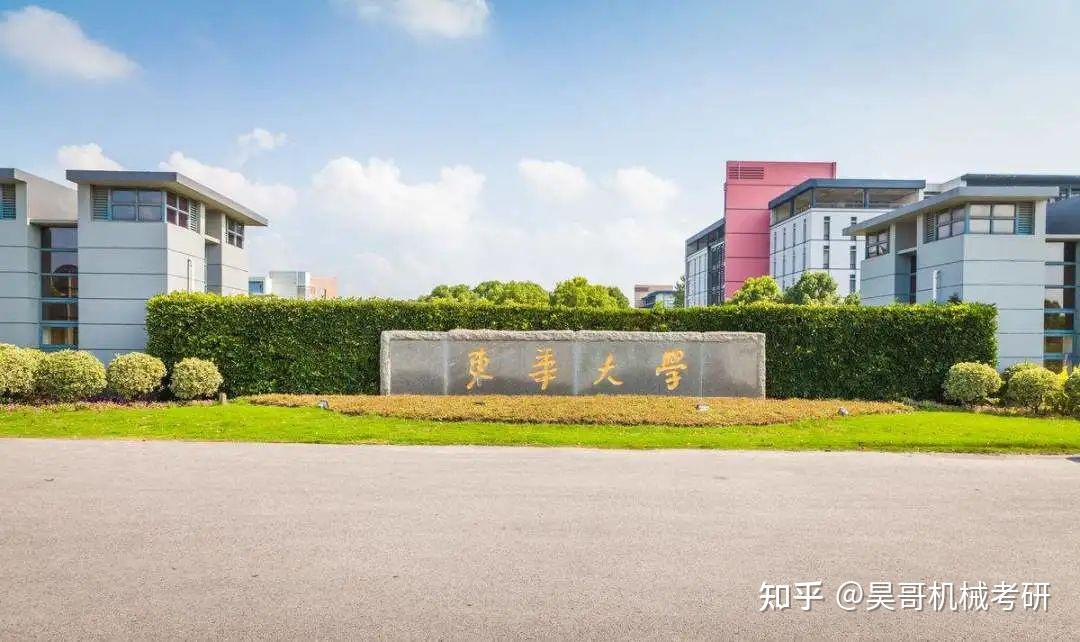 對外經貿大學錄取分數線_錄取分數經貿對外線大學的要求_對外經貿大學錄取分數線