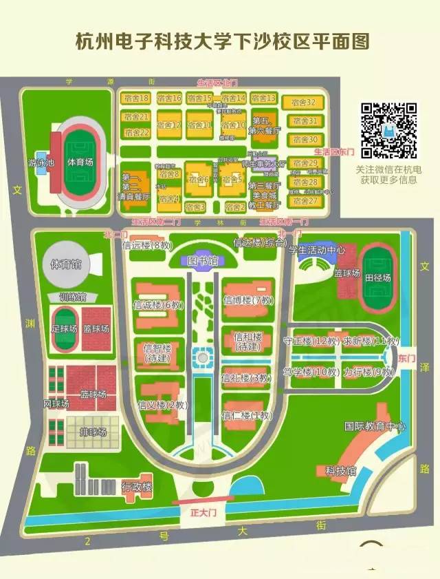 科技類大學分數線_2024年北京科技大學研究生錄取分數線（2024各省份錄取分數線及位次排名）_科技類大學排名錄取分數線