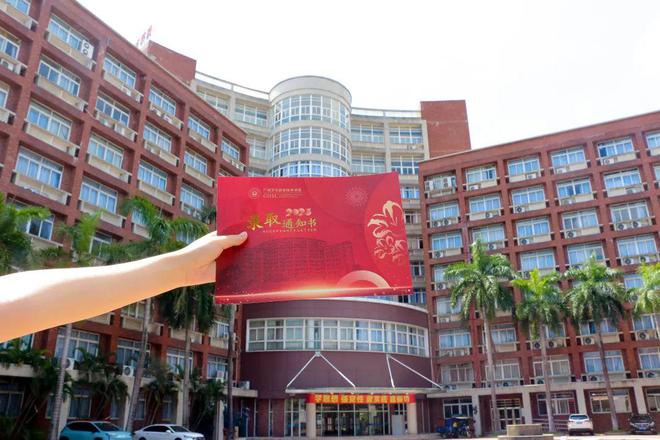 各大學(xué)在山東錄取位次三年_各大學(xué)在河南錄取位次_2024年梅西大學(xué)世界錄取分?jǐn)?shù)線（2024各省份錄取分?jǐn)?shù)線及位次排名）