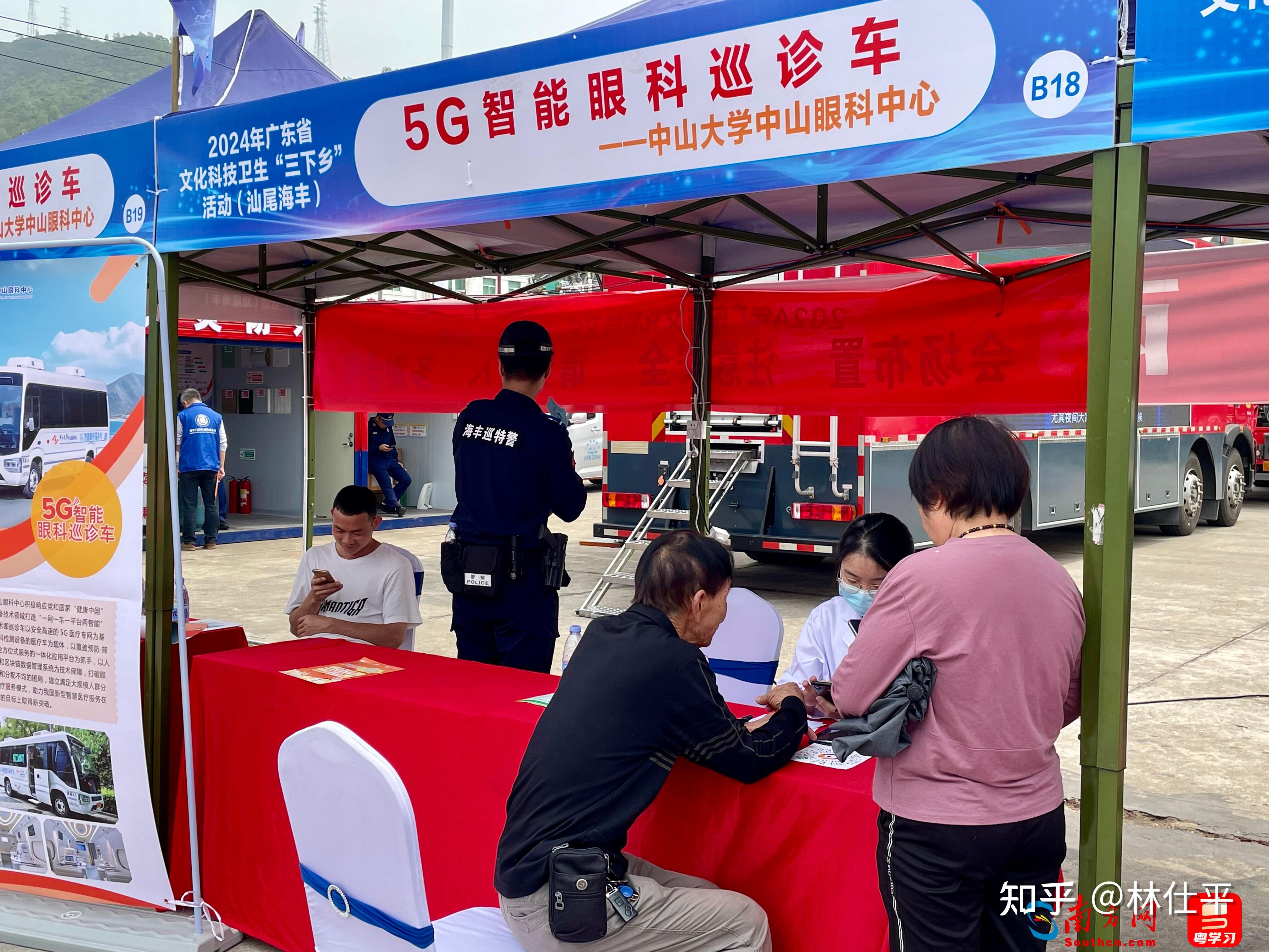各大學(xué)在河南錄取位次_各大學(xué)在山東錄取位次三年_2024年梅西大學(xué)世界錄取分?jǐn)?shù)線（2024各省份錄取分?jǐn)?shù)線及位次排名）