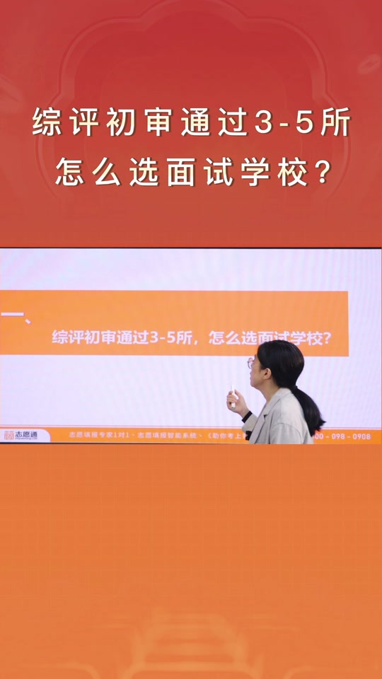 最低錄取分?jǐn)?shù)線_最低本科錄取分?jǐn)?shù)線_高考最低錄取分?jǐn)?shù)是多少
