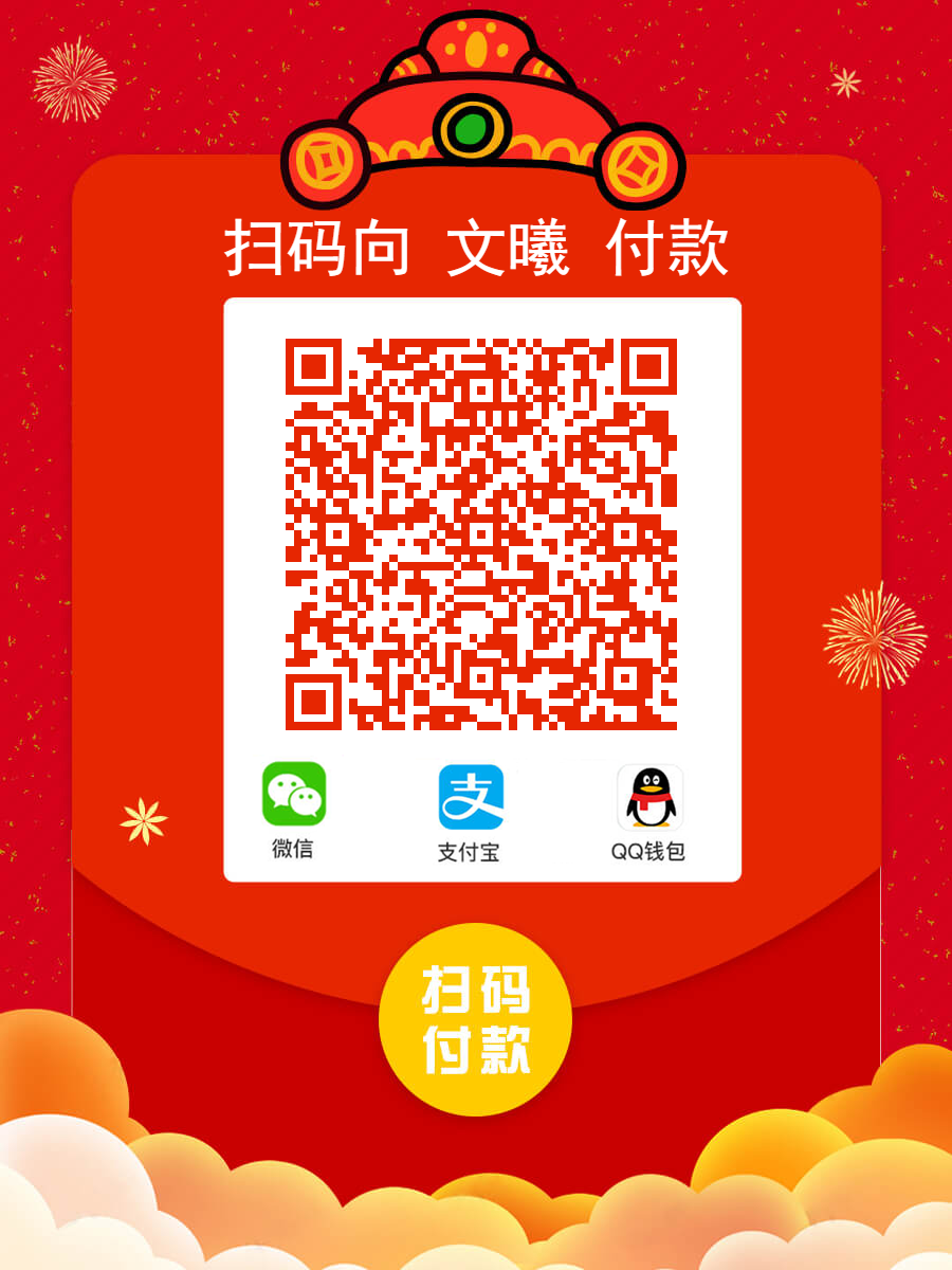 二維碼解碼器_二維碼解碼器在線解碼_二維碼解碼器手機版