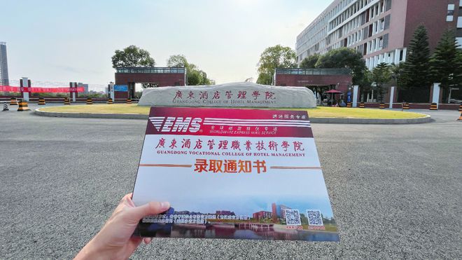 2024年安徽財經大學成教院錄取分數線（2024各省份錄取分數線及位次排名）_安徽財經大學高考錄取分數_安徽財經大學各省錄取分數線