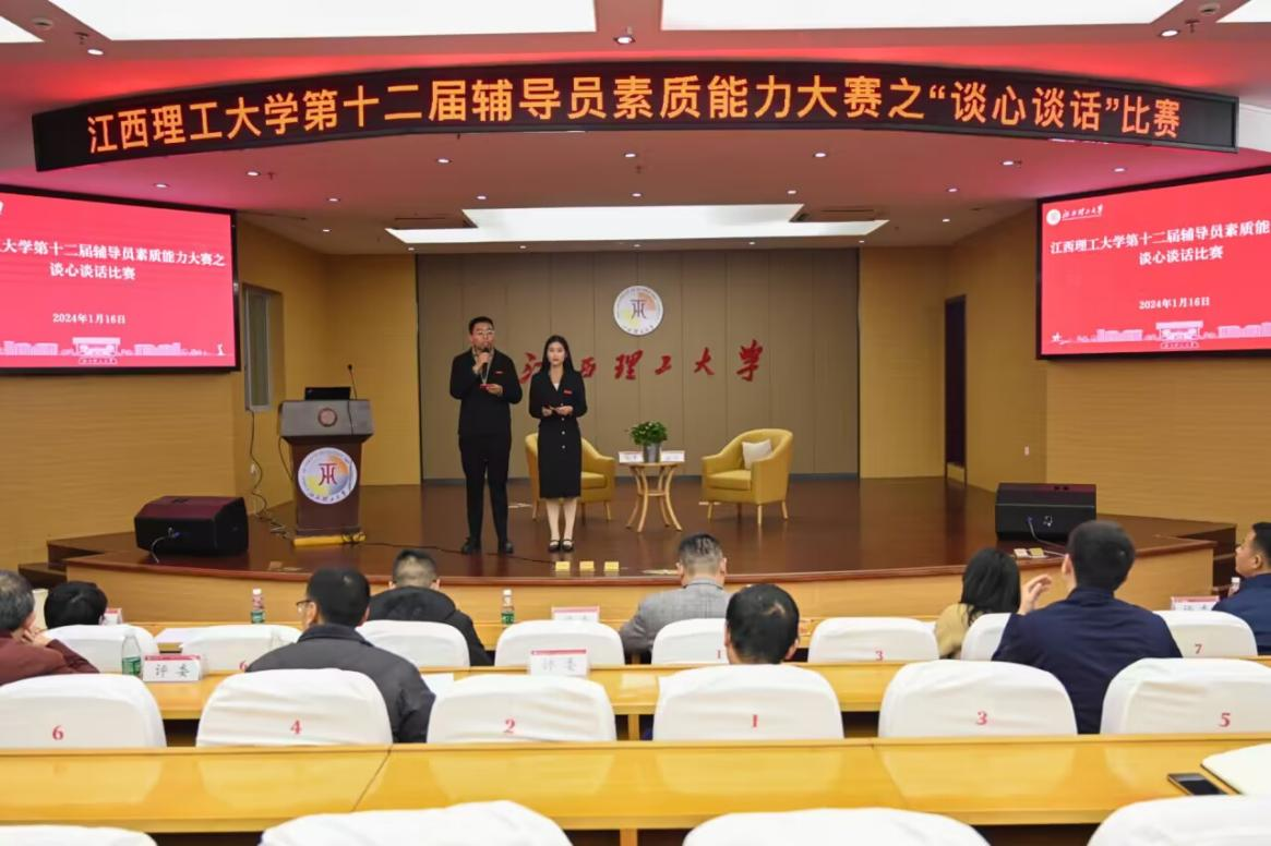 南昌航空大學人民武裝學院官網(wǎng)_南昌航空大學人民武裝學院_南昌航空航天大學人民武裝學院