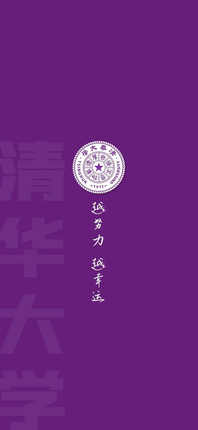 2024年江門五邑大學錄取分數線（2024各省份錄取分數線及位次排名）_大學錄取分數線各省排名_錄取分數線各省排名