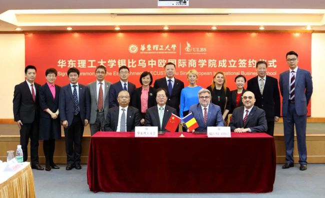 埃因霍溫理工_埃因霍溫理工官網_埃因霍溫理工大學怎么樣
