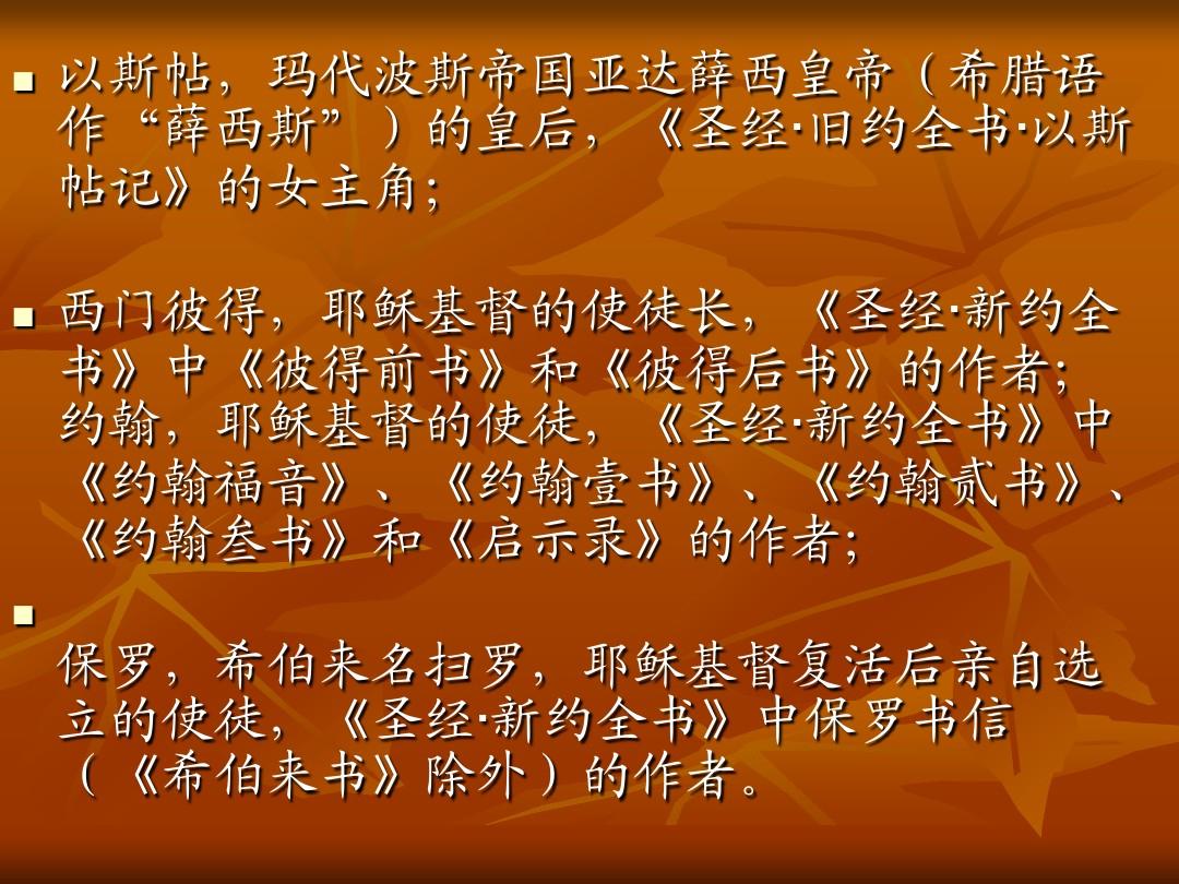 _搞笑網友起名_妻子與律師通奸騙房網友