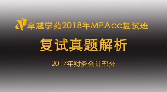 江西財經大學錄取位次_江西財經大學各省錄取分數線_2024年江西財經大學mba錄取分數線（2024各省份錄取分數線及位次排名）