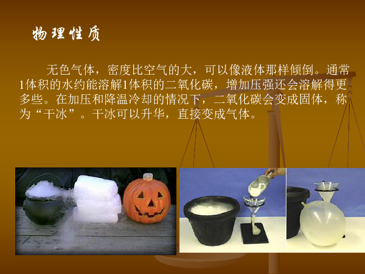 百科詞典英語怎么說_百度百科發音_
