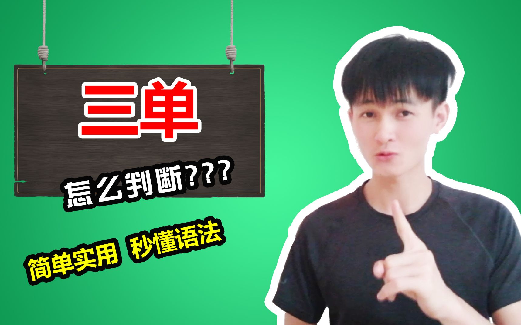 人名has與haⅴe區(qū)別_人名后面have還是has_