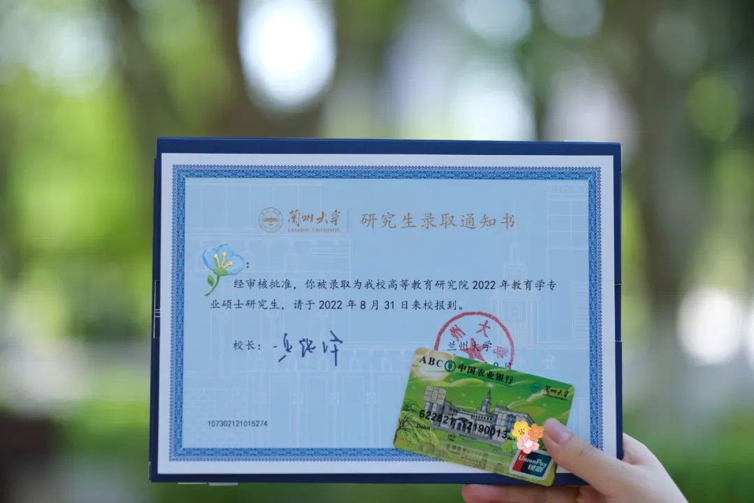 分數線浙江_浙江省入取分數線_2024年浙江大學城市錄取分數線（所有專業分數線一覽表公布）
