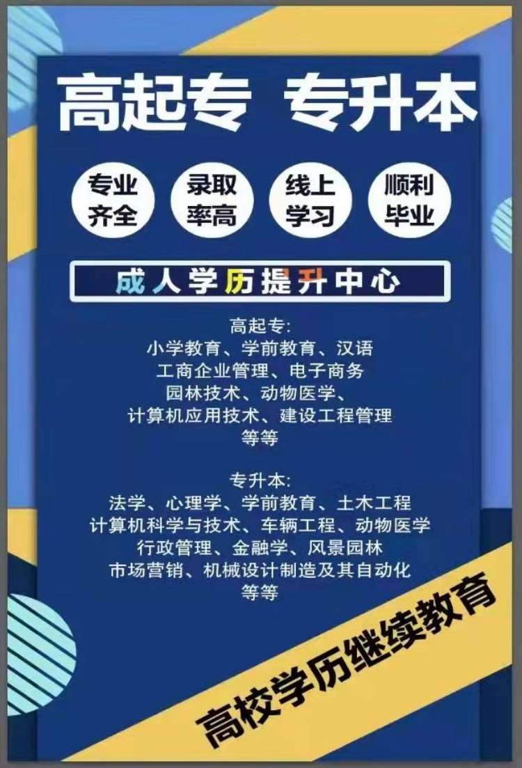 煙臺各大學分數線_分數線專業煙臺錄取一覽公布嗎_2024年煙臺大學專業錄取分數線（所有專業分數線一覽表公布）