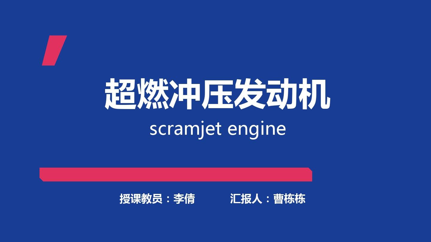 發(fā)音英語詞典__百科英語單詞