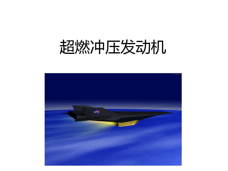發(fā)音英語詞典__百科英語單詞