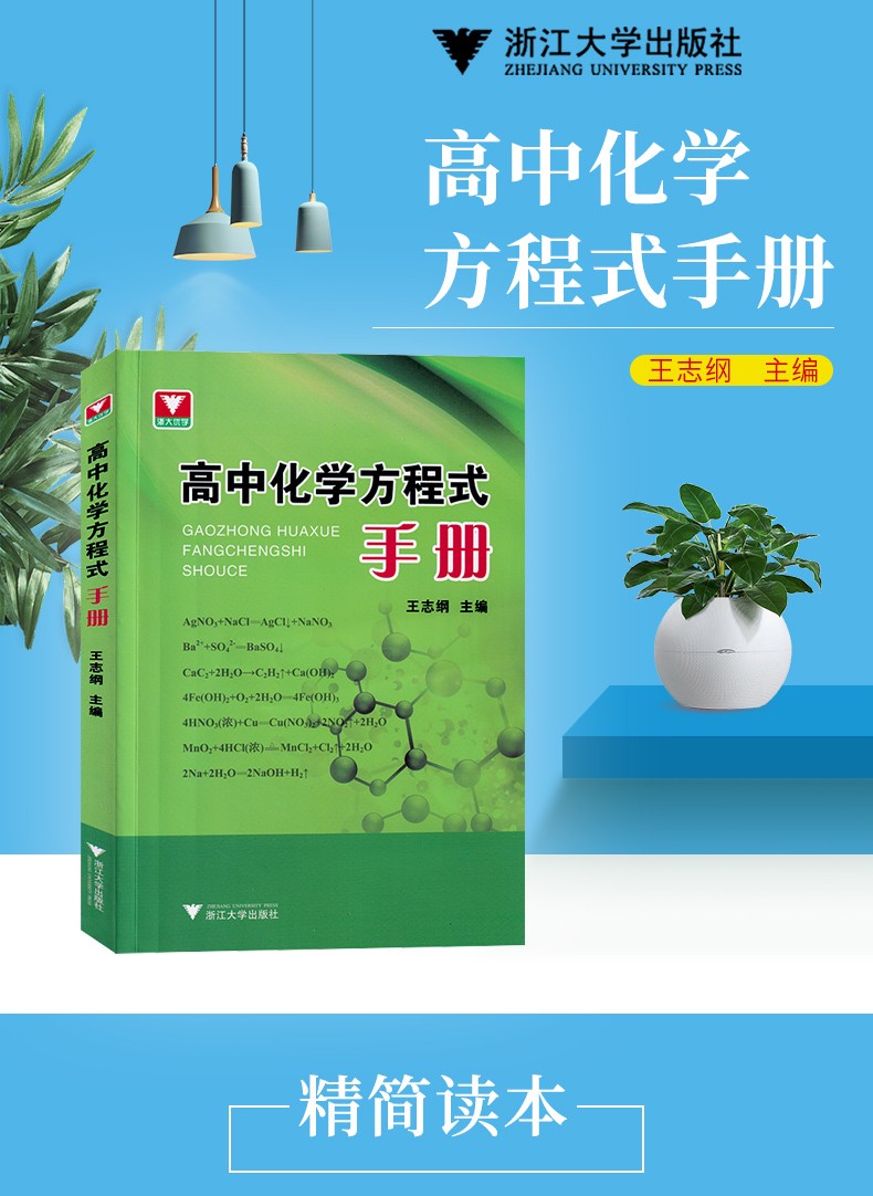 遼寧省高考2024_遼寧高考省排名_遼寧高考省控線