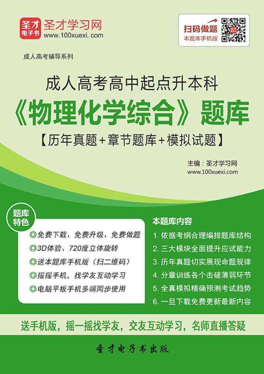 遼寧省高考2024_遼寧高考省控線_遼寧高考省排名