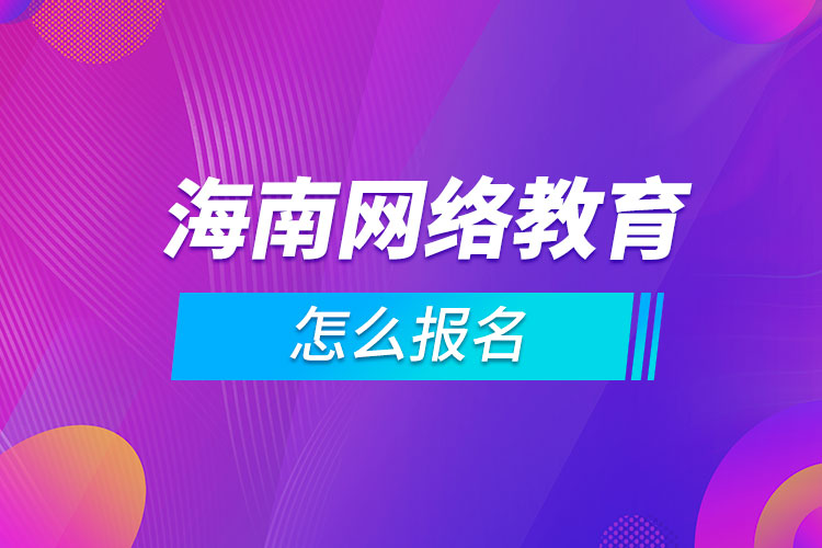 政法排名和錄取分數線_政法類院校錄取分數線_2024年華東政法大學錄取分數線（2024各省份錄取分數線及位次排名）
