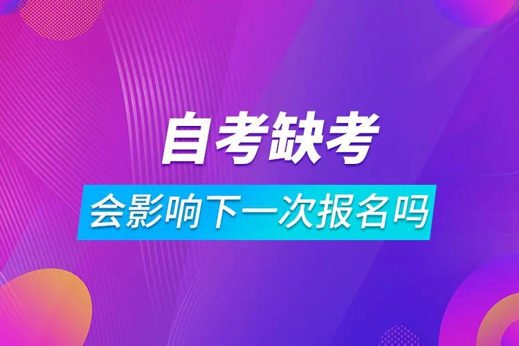 2024年華東政法大學錄取分數線（2024各省份錄取分數線及位次排名）_政法類院校錄取分數線_政法排名和錄取分數線