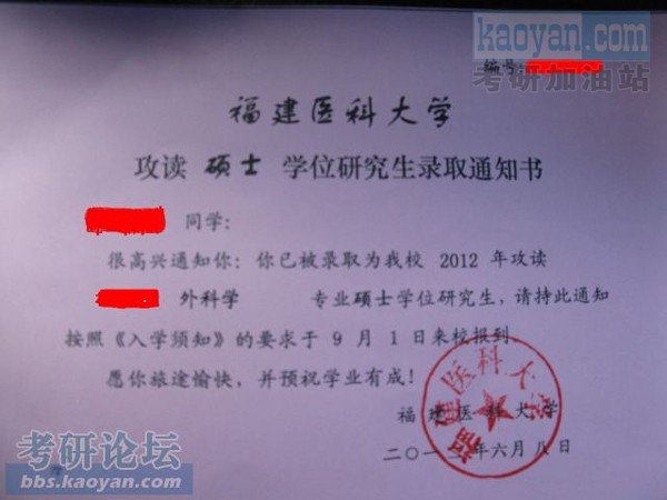 長春工業(yè)大學(xué)高考錄取分?jǐn)?shù)線_長春錄取分?jǐn)?shù)工業(yè)線大學(xué)有哪些_長春工業(yè)大學(xué)錄取分?jǐn)?shù)線