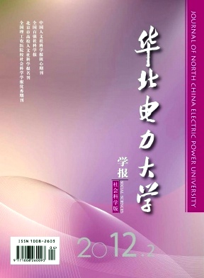 長春錄取分?jǐn)?shù)工業(yè)線大學(xué)有哪些_長春工業(yè)大學(xué)錄取分?jǐn)?shù)線_長春工業(yè)大學(xué)高考錄取分?jǐn)?shù)線