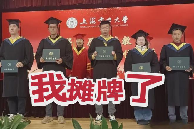 2024年天津師范大學智能錄取分數線（所有專業分數線一覽表公布）_天津師范在天津的錄取分數線_2021年天津師范分數線
