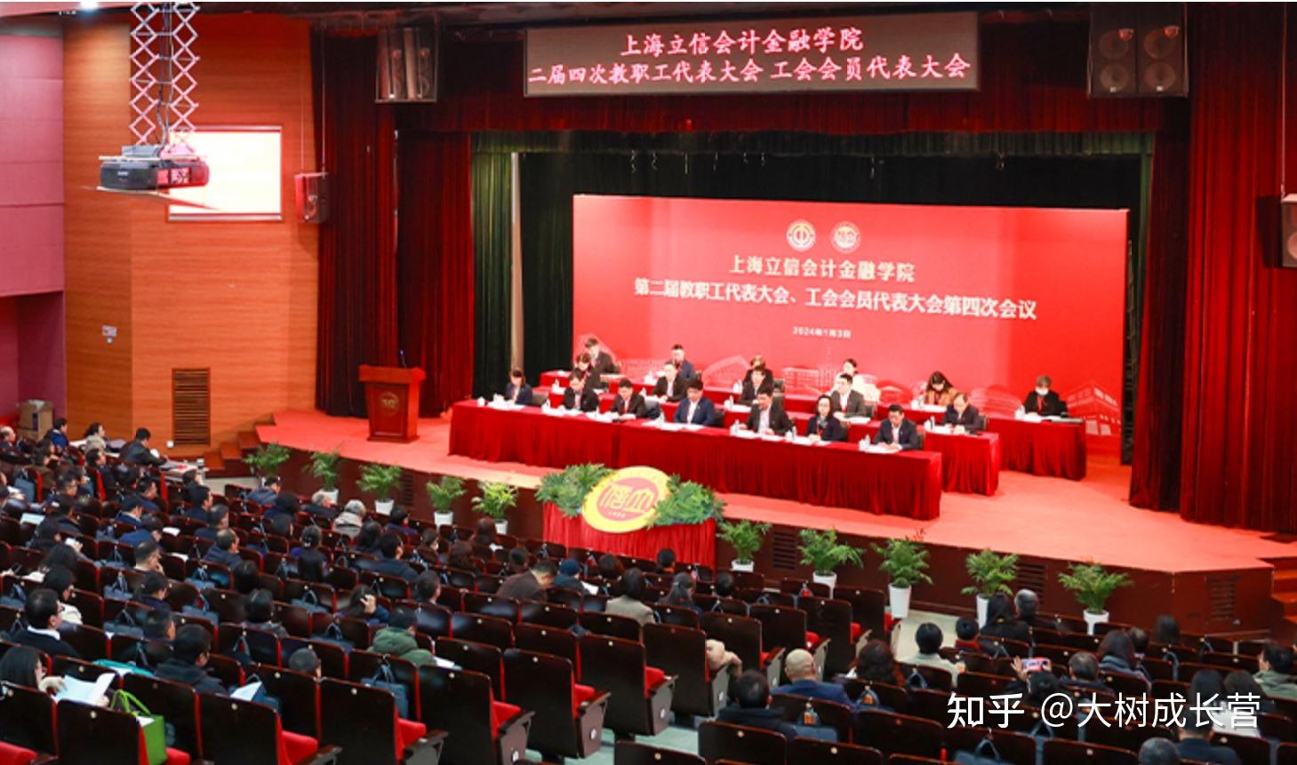 2021年天津師范分數線_天津師范在天津的錄取分數線_2024年天津師范大學智能錄取分數線（所有專業分數線一覽表公布）