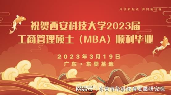 吉林在各省的錄取分?jǐn)?shù)線_吉林錄取分?jǐn)?shù)線高考_2024年吉林大學(xué)外國語學(xué)院錄取分?jǐn)?shù)線（2024各省份錄取分?jǐn)?shù)線及位次排名）