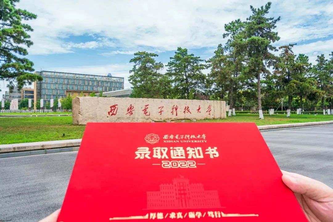 2024年吉林大學(xué)外國語學(xué)院錄取分?jǐn)?shù)線（2024各省份錄取分?jǐn)?shù)線及位次排名）_吉林錄取分?jǐn)?shù)線高考_吉林在各省的錄取分?jǐn)?shù)線