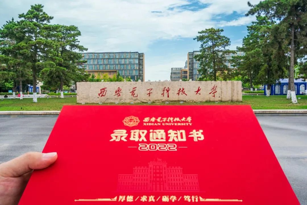 2024年吉林大學(xué)外國語學(xué)院錄取分?jǐn)?shù)線（2024各省份錄取分?jǐn)?shù)線及位次排名）_吉林錄取分?jǐn)?shù)線高考_吉林在各省的錄取分?jǐn)?shù)線