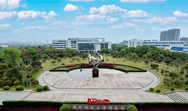 武漢市錄取分?jǐn)?shù)線_武漢各院校錄取分?jǐn)?shù)線_2024年武漢大學(xué)招生錄取分?jǐn)?shù)線（所有專業(yè)分?jǐn)?shù)線一覽表公布）