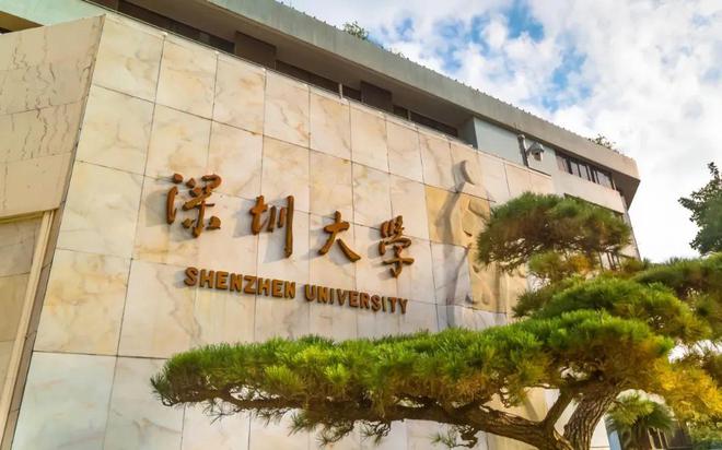 2024年大學英語六級成績錄取分數線（2024各省份錄取分數線及位次排名）_全國英語6級分數線_各大學英語六級分數排名